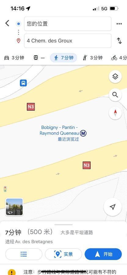 De * Romainville